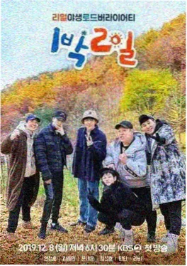 短剧好看推荐编辑私藏四